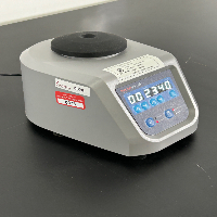 Thermo Scientific Digital Vortex Mixer image 0
